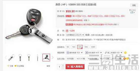 173052628842image004.jpg image004.jpg