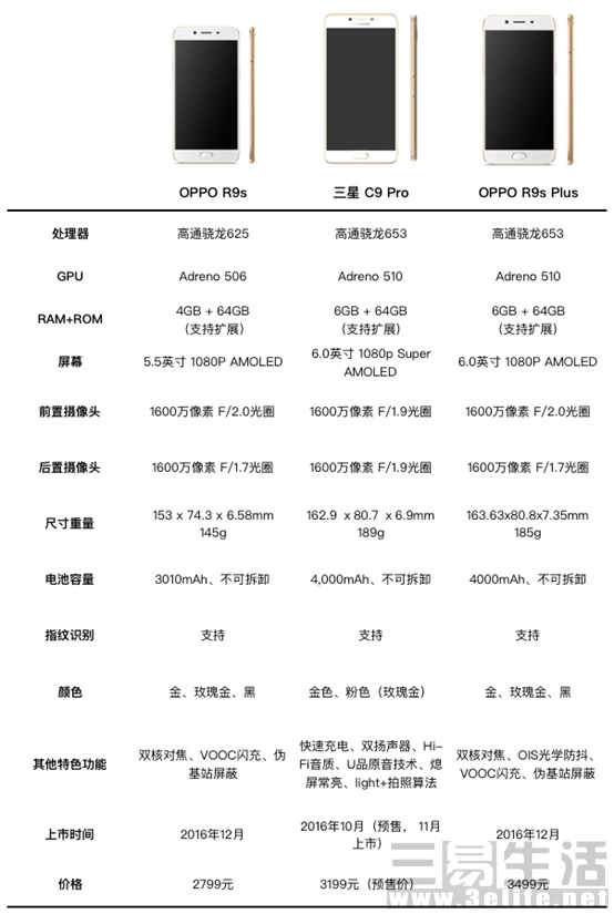 172949148579image003.jpg image003.JPG