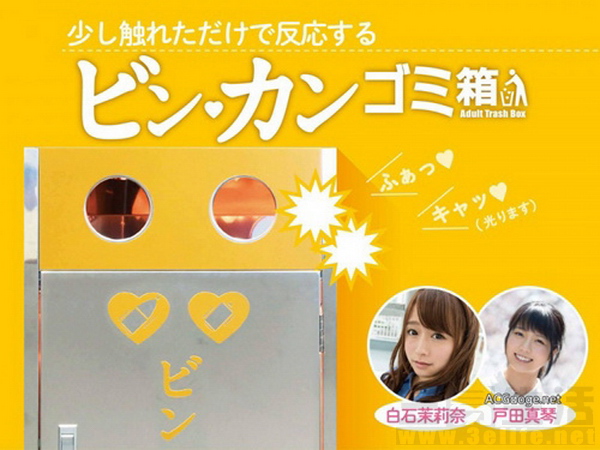 3f5ad17163835ff.jpg