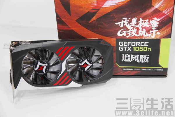 16513854730103.jpg 03.jpg