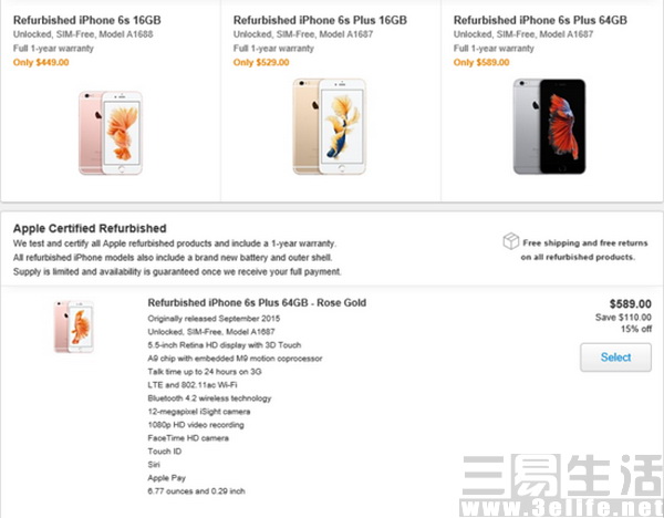 4ec1d86f797c75d234ef92e4cd11bceb.JPG
