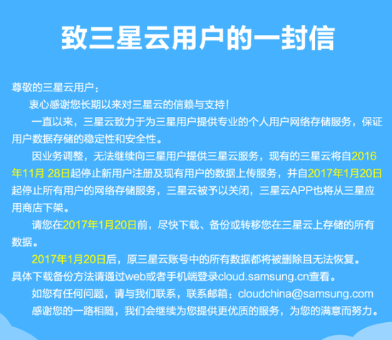 0f0ea04dcc7183cbf57c093d675f7c93.png