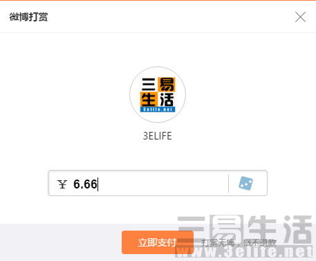 QQ截图20161201140636.JPG