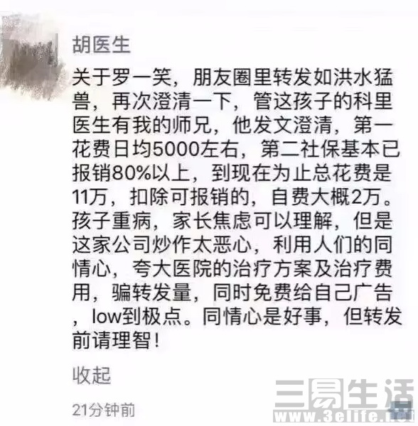 e2b9e233a65f2c7b014ecff04879e2c1.JPG