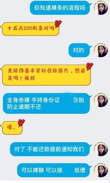 0Q3S6T0933SP_600.jpg