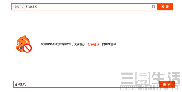 QQ截图20161205132555.JPG