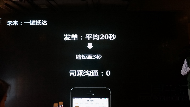 DSC06045.JPG