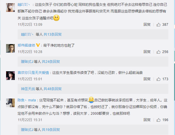 QQ截图20161214114126.png