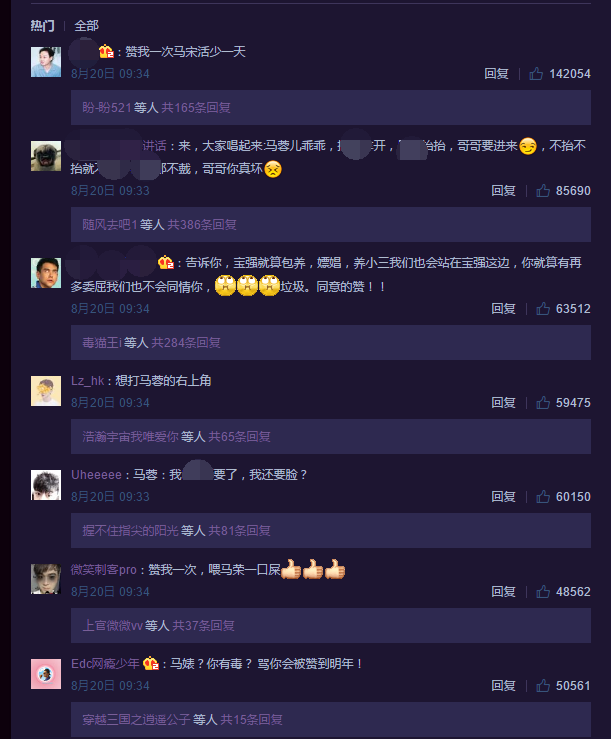 140345793994QQ截图20161214121736.png