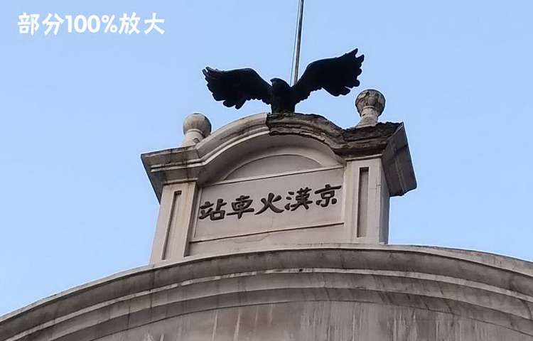 79.jpg