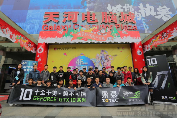 1104576731373.jpg 3.JPG