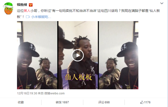 QQ截图20161220155254.png