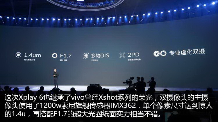 发布会图1.jpg
