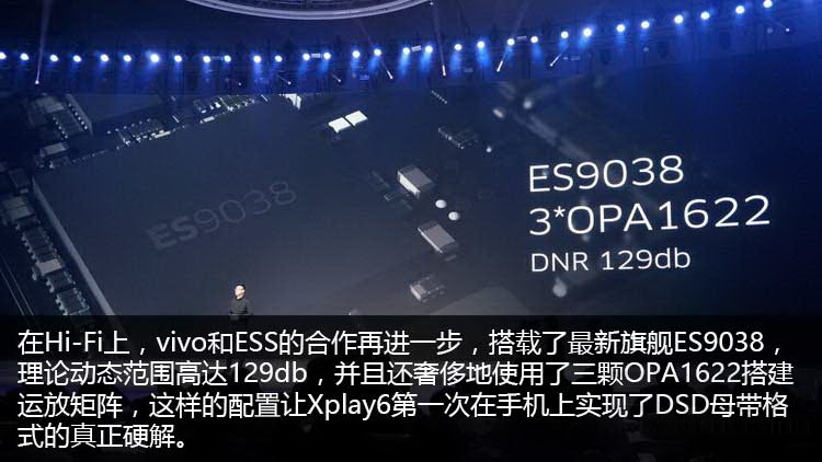 发布会图2.jpg