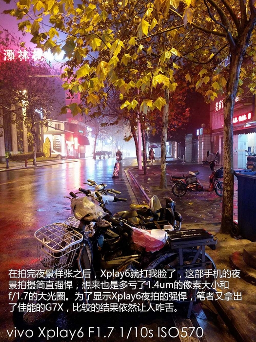 nEO_IMG_49.jpg