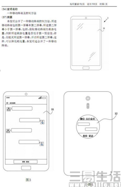 nEO_IMG_455712_cf0c8.jpg
