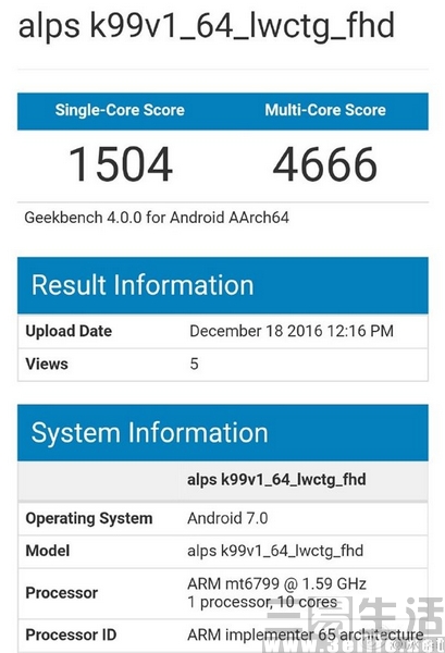 nEO_IMG_20161221182240_8021.jpg