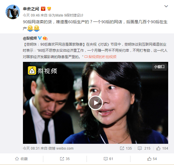 QQ截图20161226162302.png