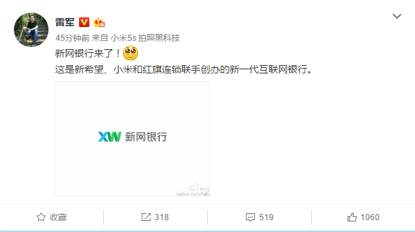 QQ截图20161227173811.png