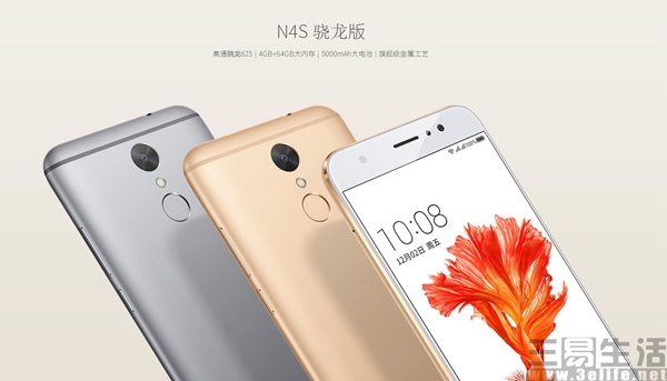 QQ截图20161227182014.jpg