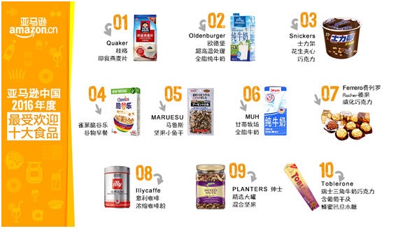 b61f477e-5779-4ebe-8b02-391fc2aa3c4d.jpg
