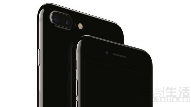 iPhone_7_1473292231660.jpeg