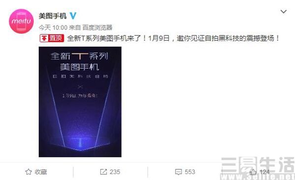 QQ截图201701061758572.jpg