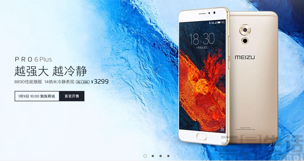 QQ截图201701061833532.jpg