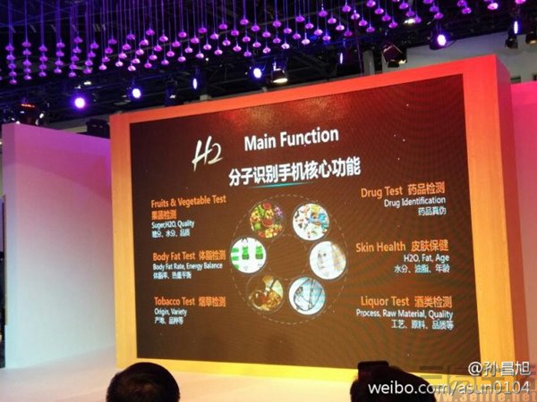 15282396220320170107_153839_7301.jpg 20170107_153839_7301.jpg