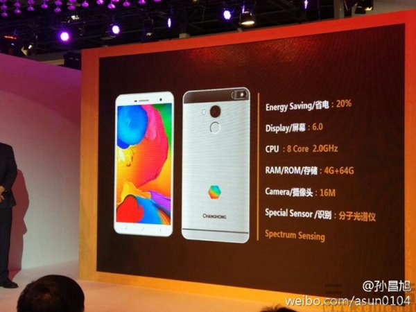 15283081013120170107_153854_2302.jpg 20170107_153854_2302.jpg