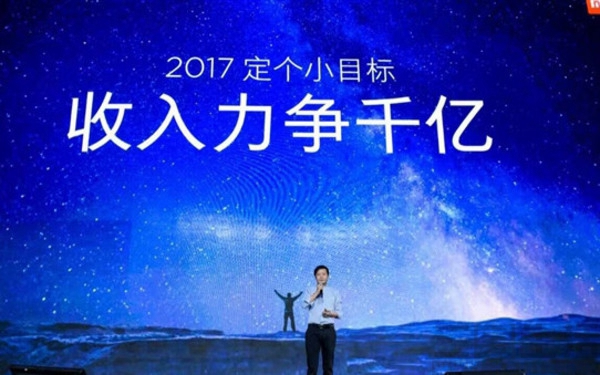 13979552.jpg