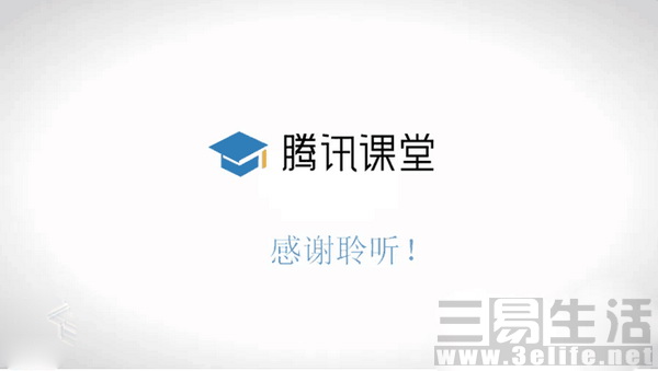 QQ图片20170116170313.JPG