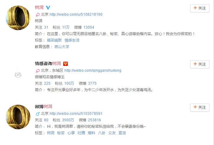 QQ截图20170118143309.jpg