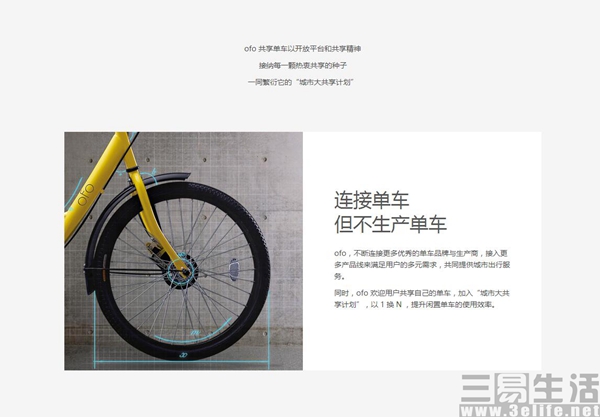 QQ截图201701181809401.jpg