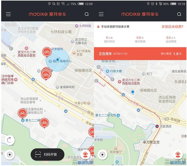 QQ截图20170118190556.jpg