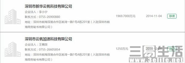 NeoImage_副本.jpg