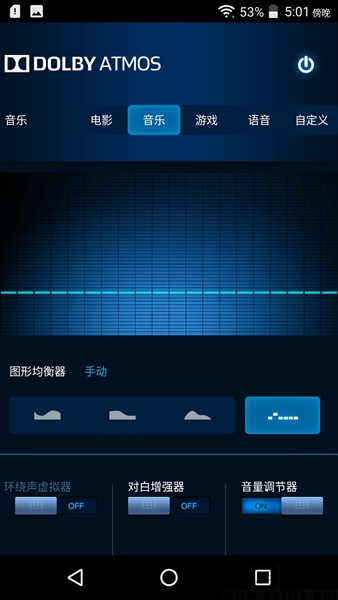 Screenshot_20170123-170136-31545.jpg