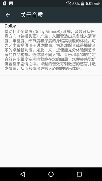 Screenshot_20170123-170234-25746.jpg