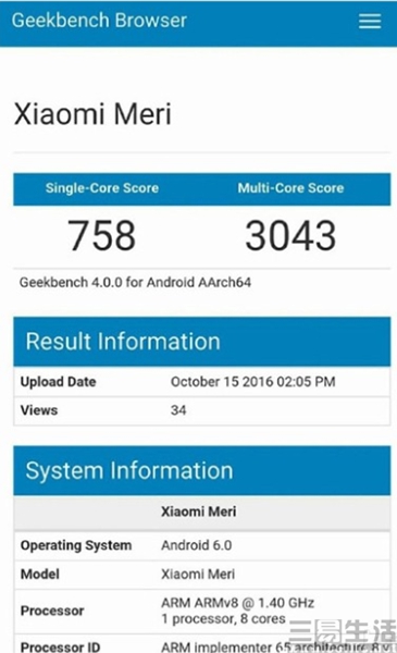 58070ad309e28-thumb1.jpg