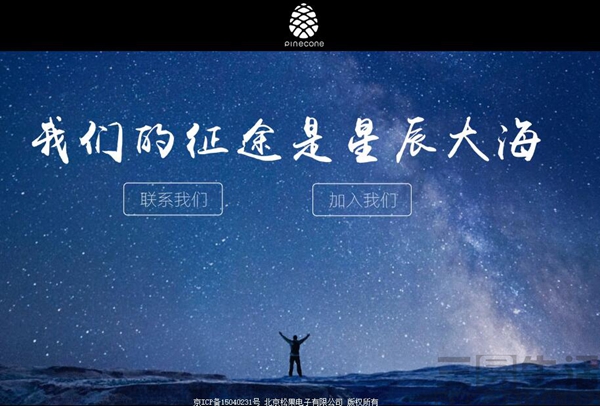 QQ截图201702061433315.jpg
