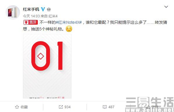 QQ截图2017020615374618.jpg