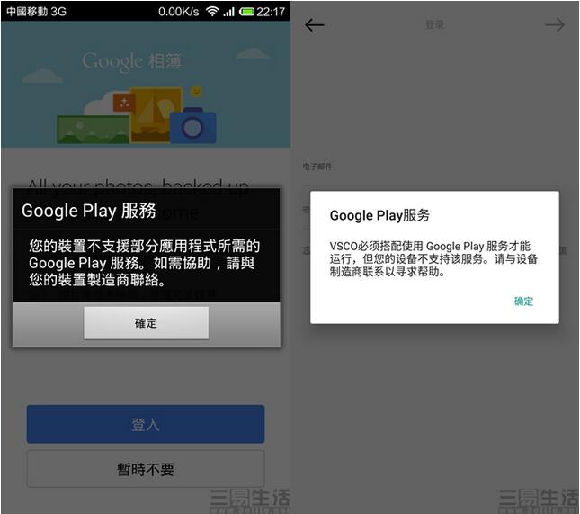 QQ截图20170207151655.jpg
