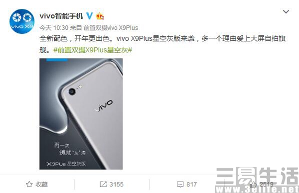 QQ截图201702071729442.jpg