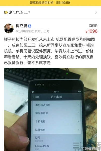 14010361.jpg