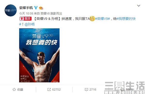 QQ截图201702091712501.jpg