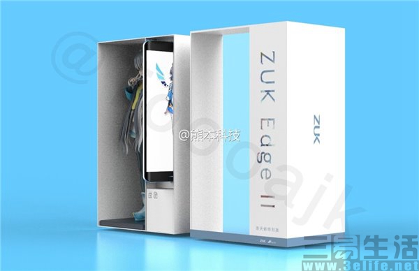 19081397830820170214212544_37001.jpg 20170214212544_37001.jpg