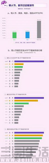 111733834929image001.jpg image001.jpg