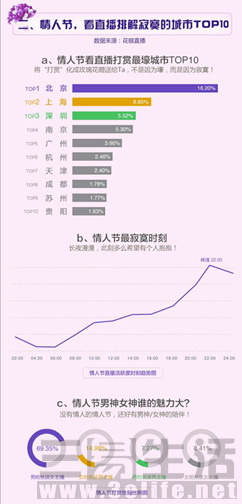 111742104639image002.jpg image002.JPG