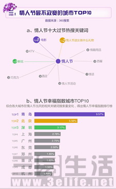 111749972588image003.jpg image003.JPG