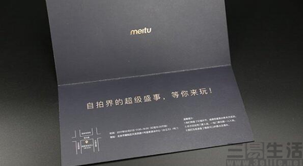 QQ截图201702171745473.jpg